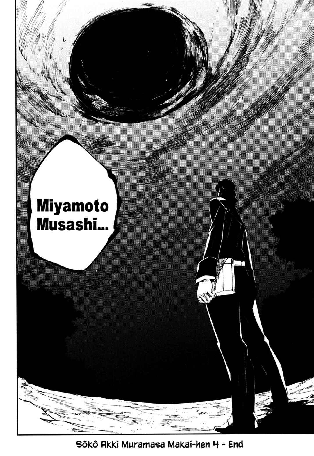 Page 19 Chapter 24 Full Metal Daemon Muramasa: The Demon World