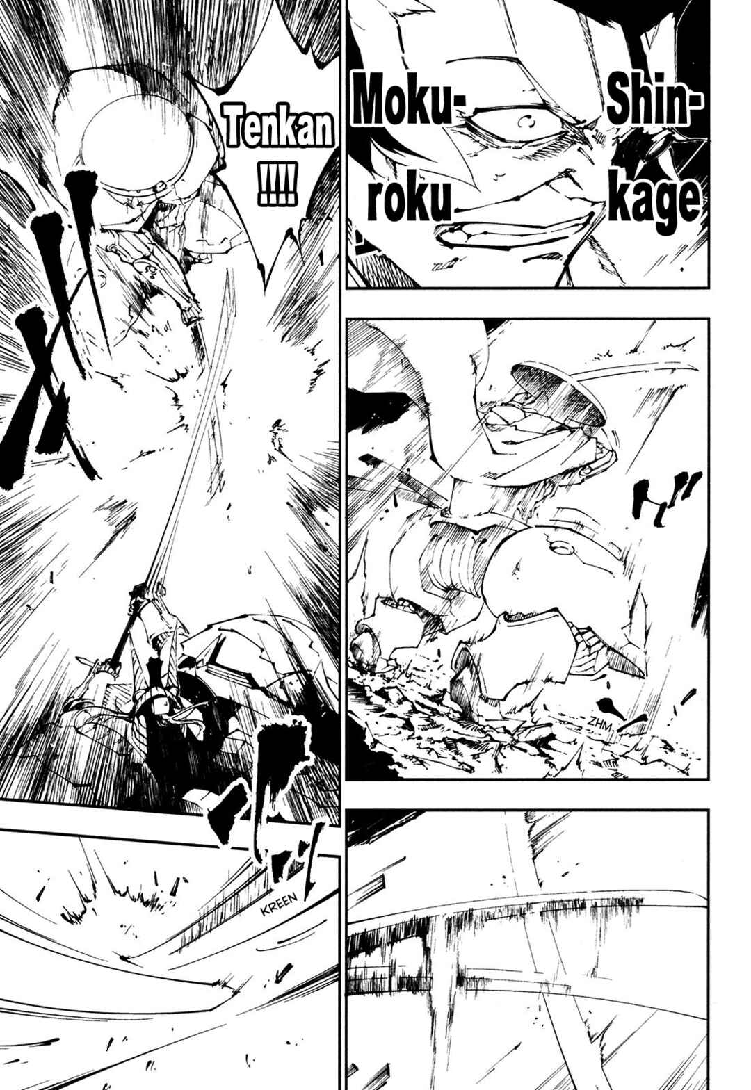 Page 3 Chapter 24 Full Metal Daemon Muramasa: The Demon World