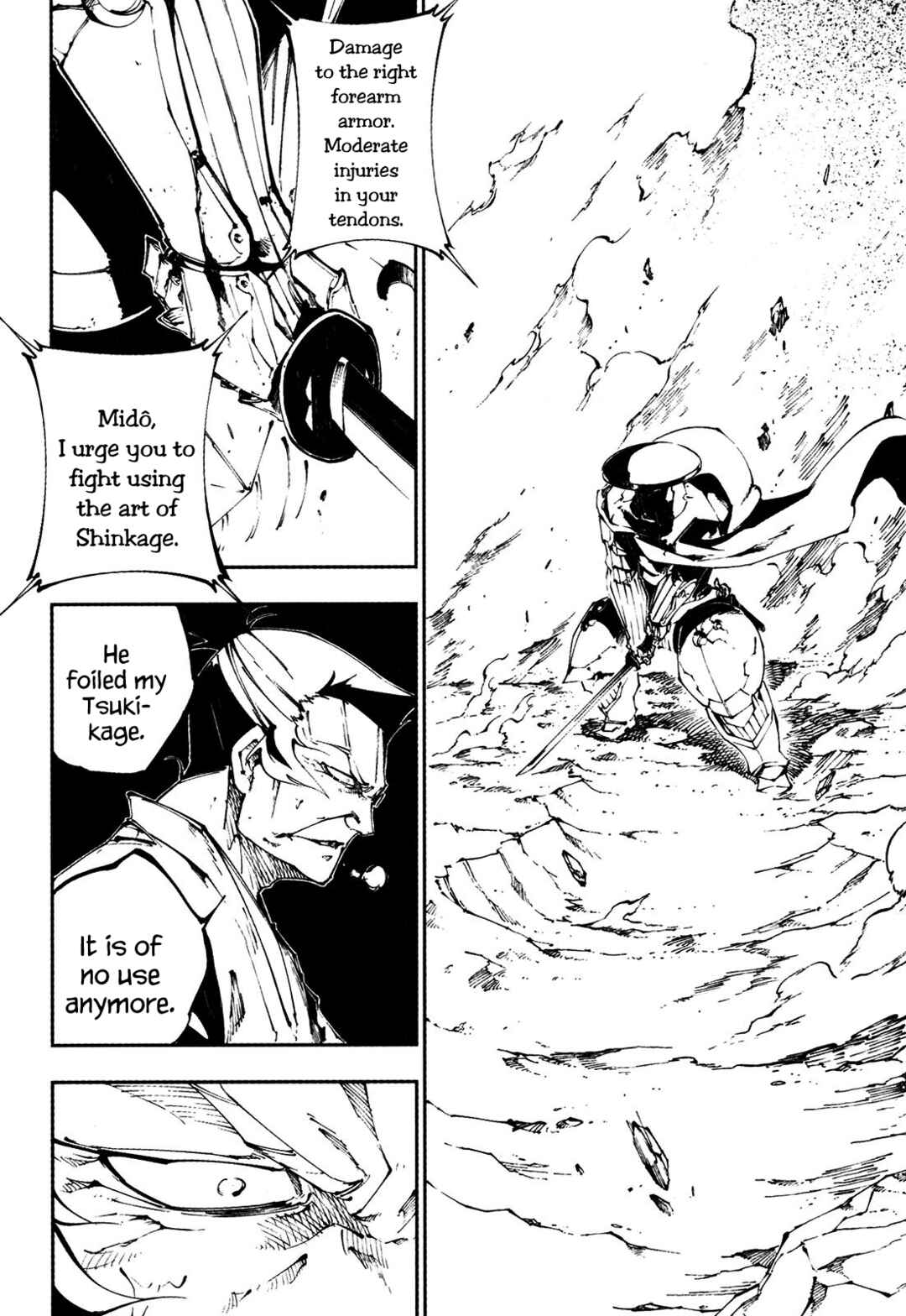 Page 5 Chapter 24 Full Metal Daemon Muramasa: The Demon World