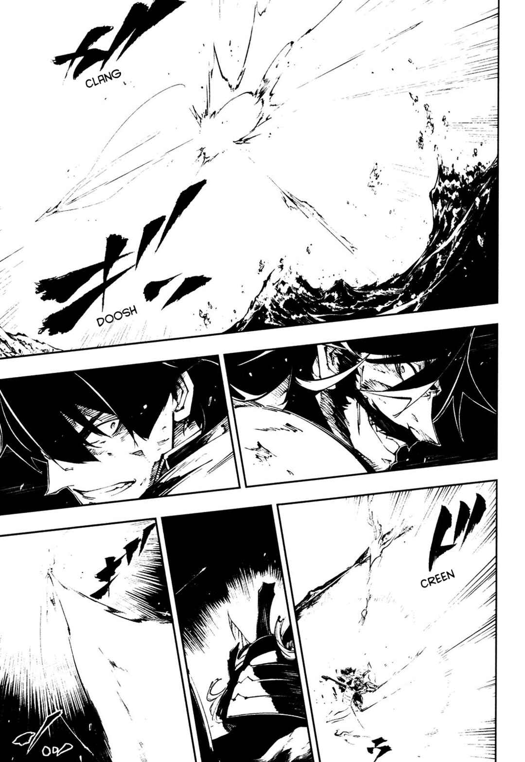 Page 11 Chapter 29 Full Metal Daemon Muramasa: The Demon World