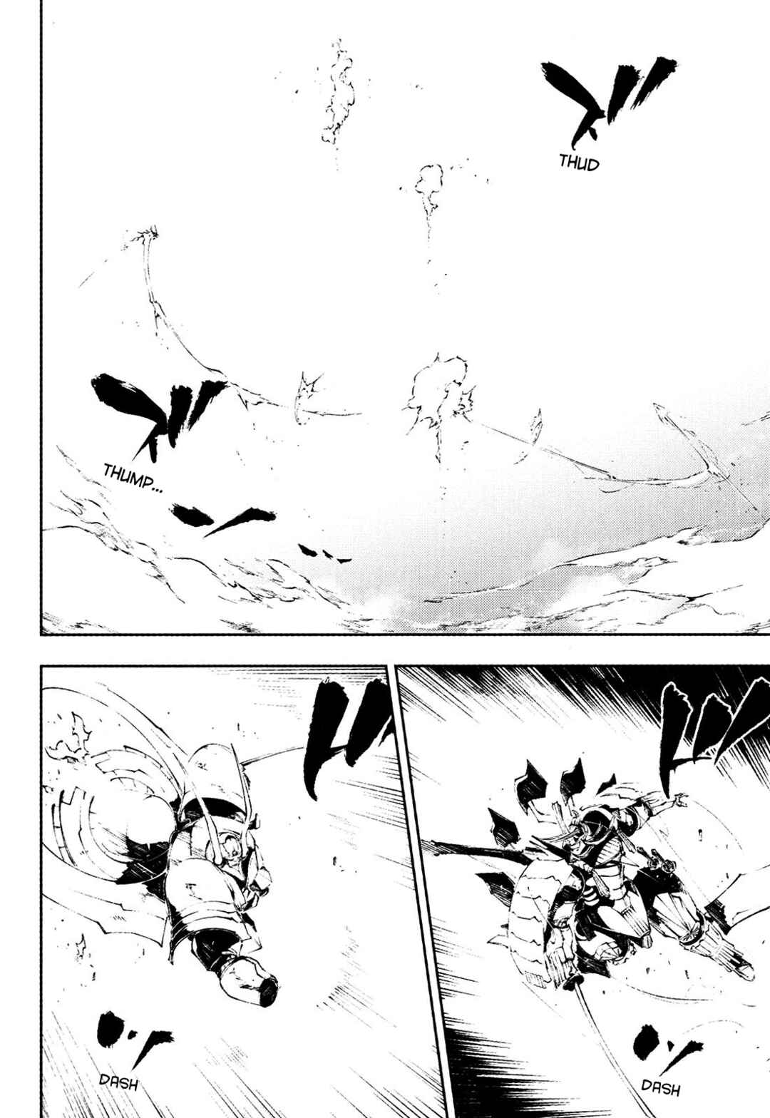 Page 14 Chapter 29 Full Metal Daemon Muramasa: The Demon World