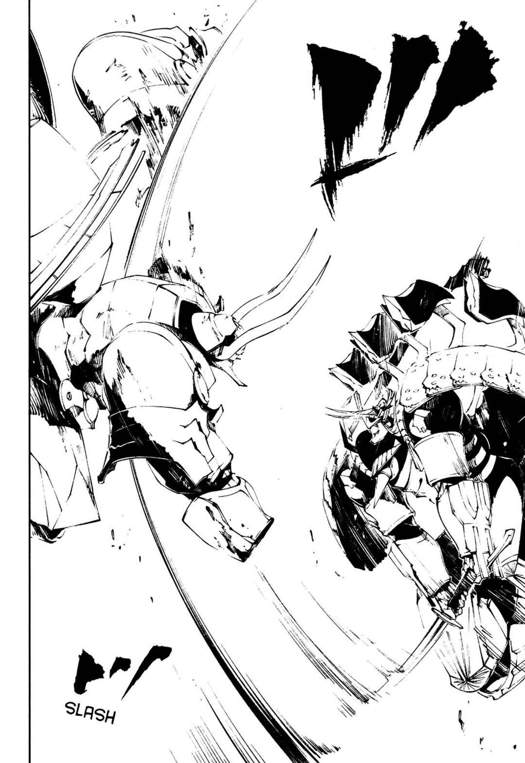 Page 16 Chapter 29 Full Metal Daemon Muramasa: The Demon World