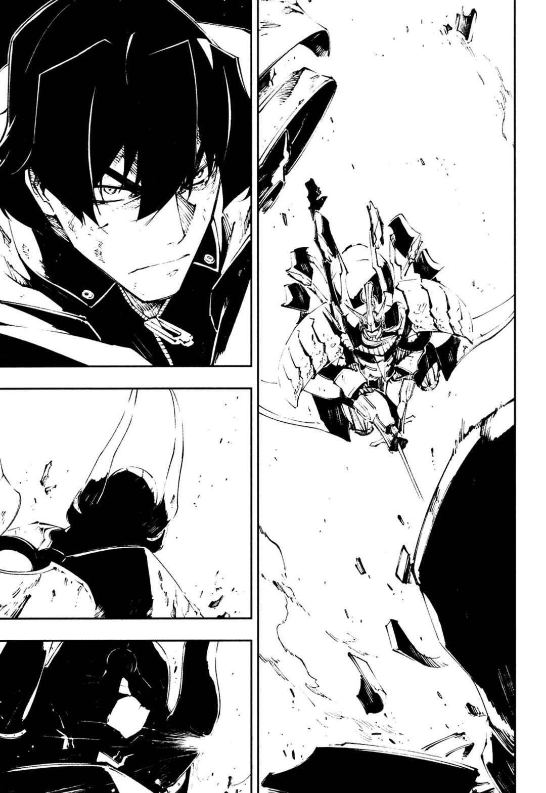 Page 17 Chapter 29 Full Metal Daemon Muramasa: The Demon World