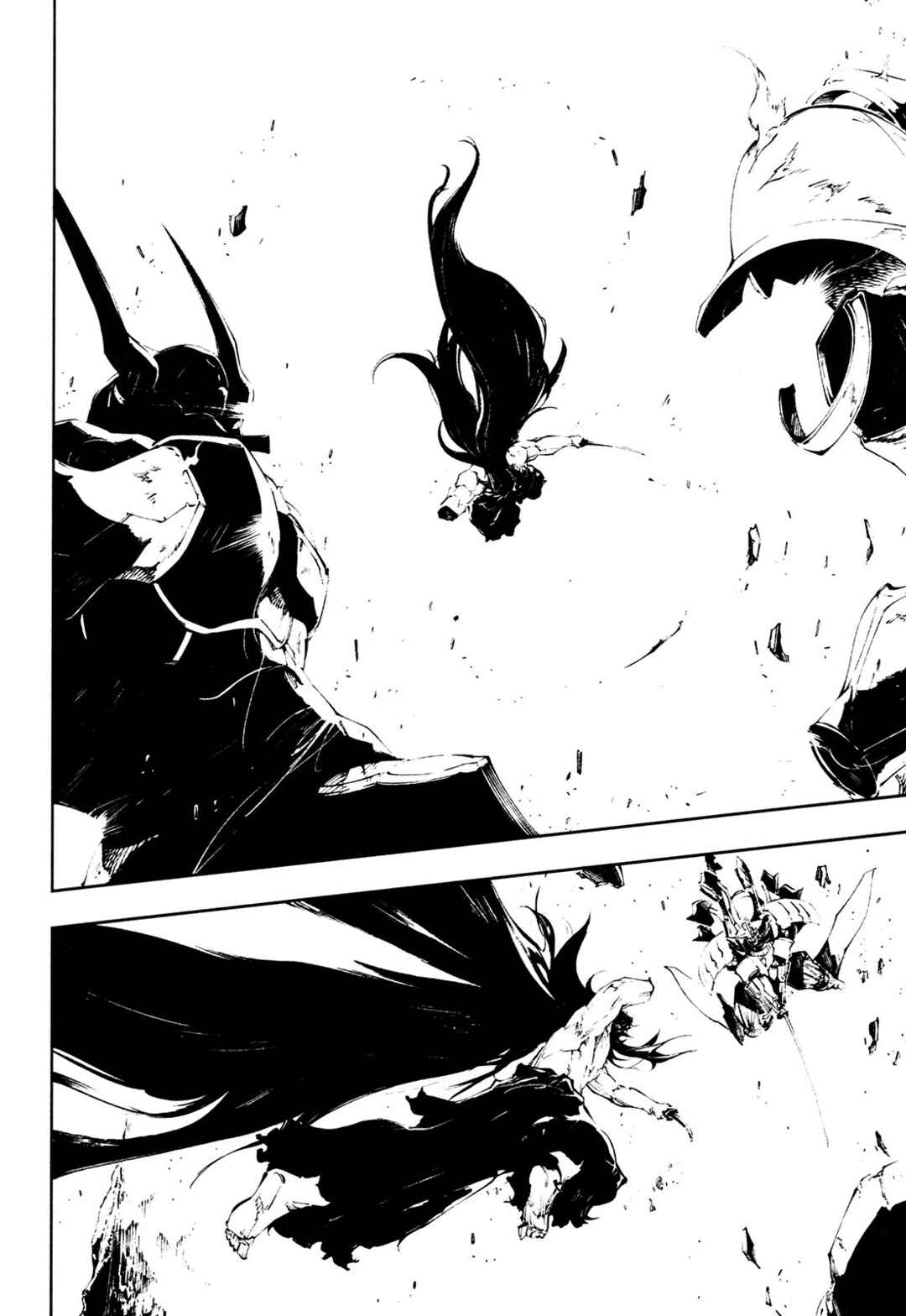 Page 18 Chapter 29 Full Metal Daemon Muramasa: The Demon World