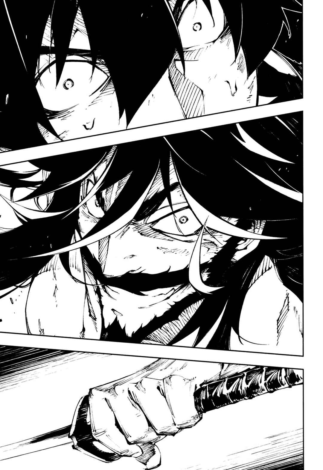 Page 19 Chapter 29 Full Metal Daemon Muramasa: The Demon World