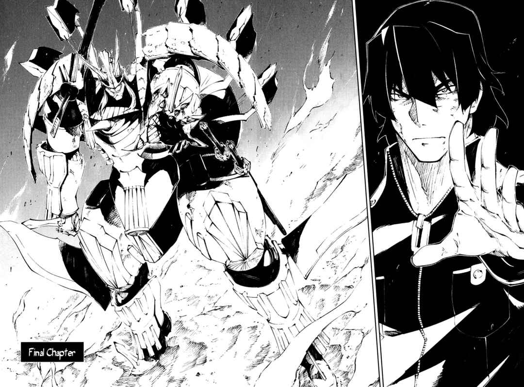 Page 2 Chapter 29 Full Metal Daemon Muramasa: The Demon World
