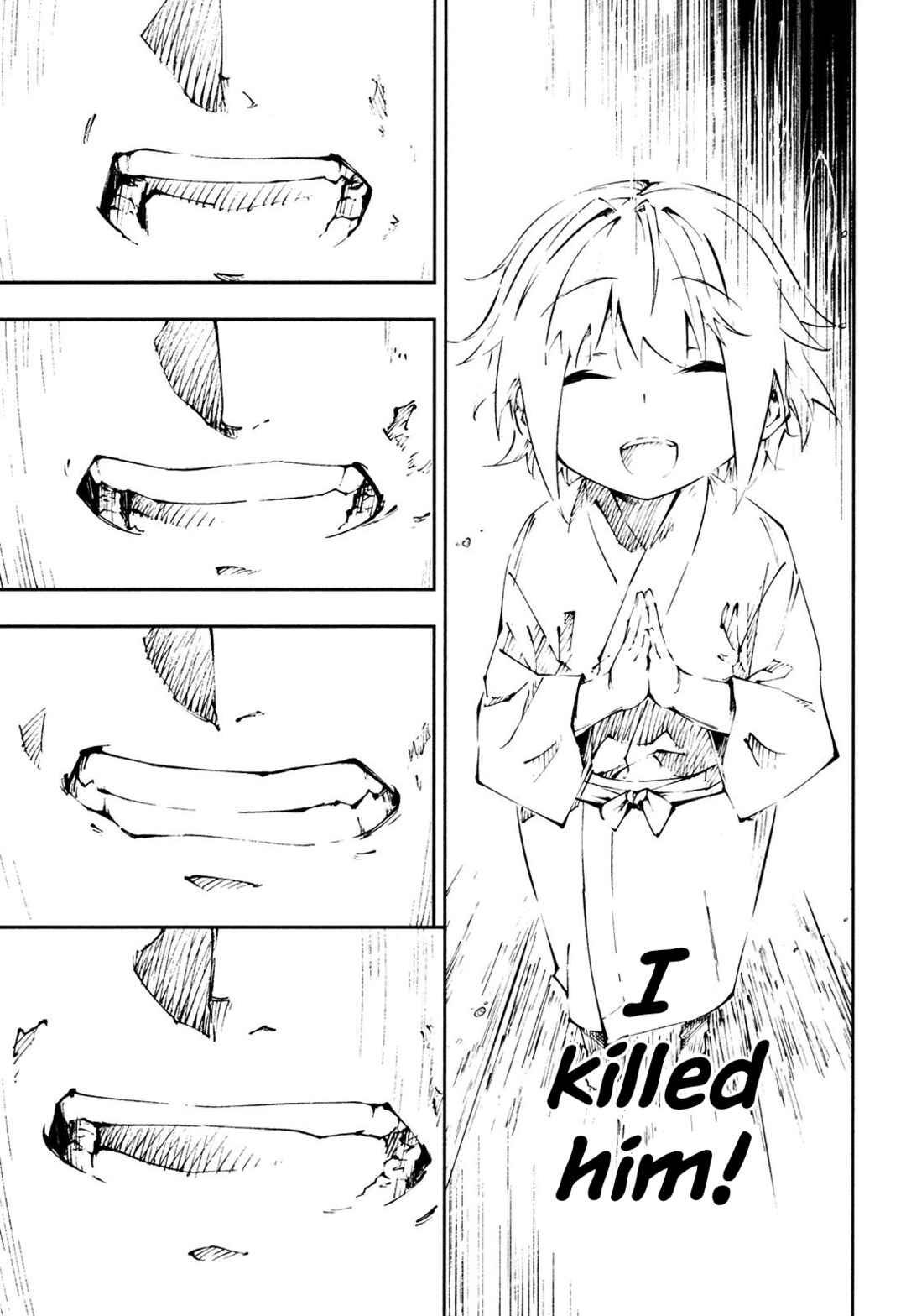 Page 25 Chapter 29 Full Metal Daemon Muramasa: The Demon World