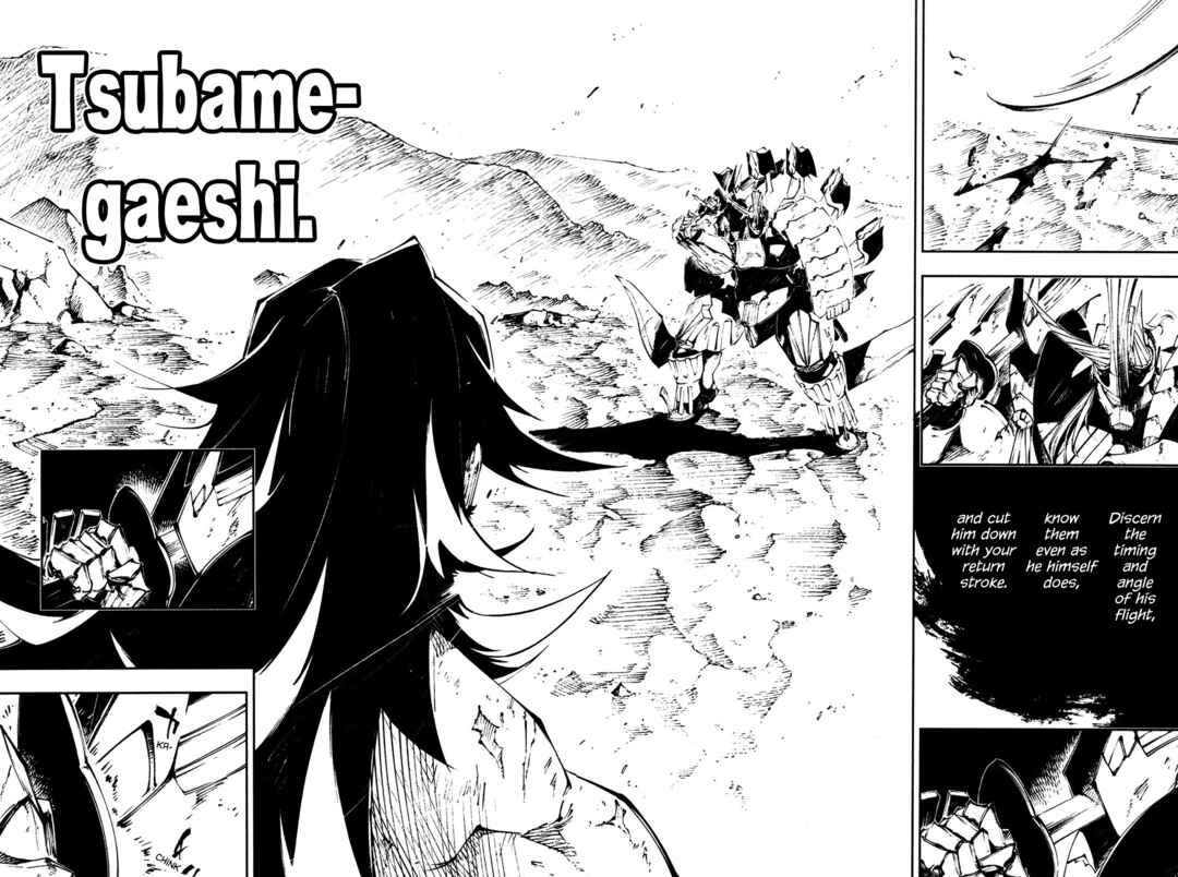 Page 32 Chapter 29 Full Metal Daemon Muramasa: The Demon World