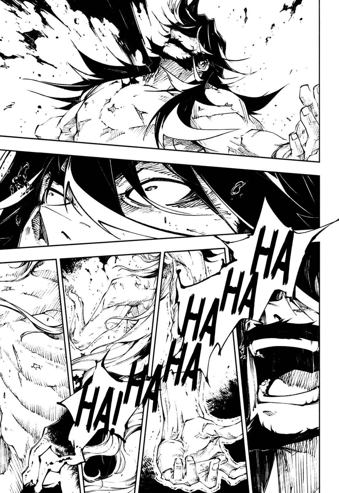 Page 34 Chapter 29 Full Metal Daemon Muramasa: The Demon World