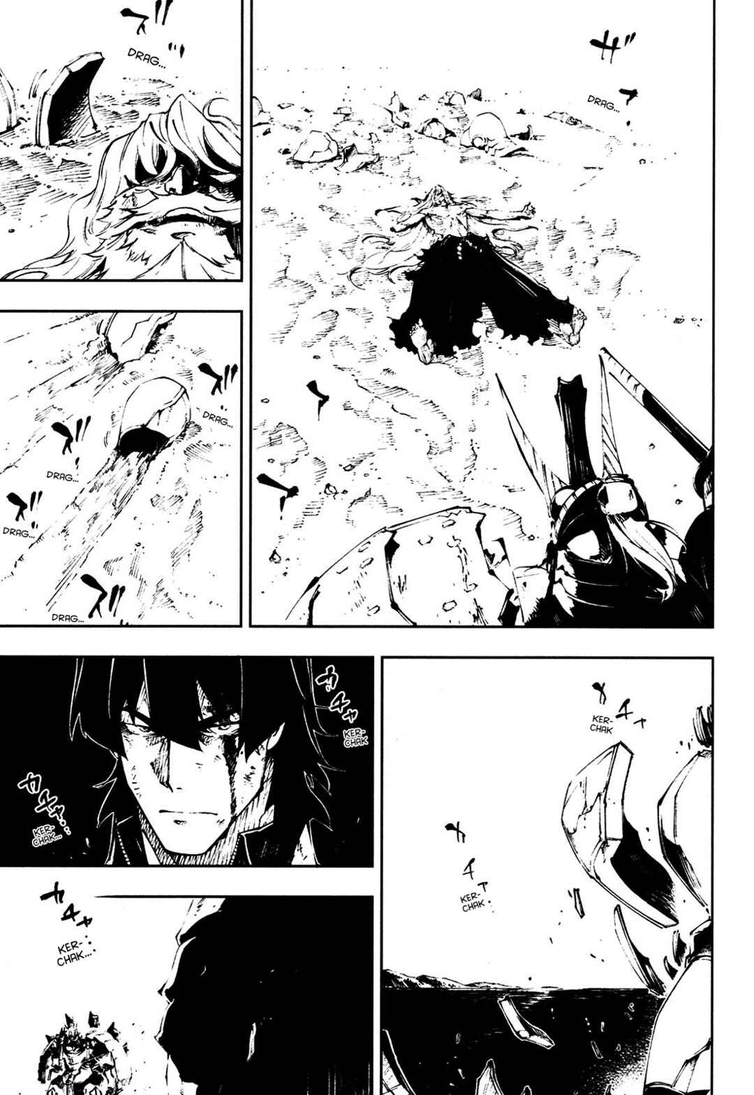 Page 37 Chapter 29 Full Metal Daemon Muramasa: The Demon World