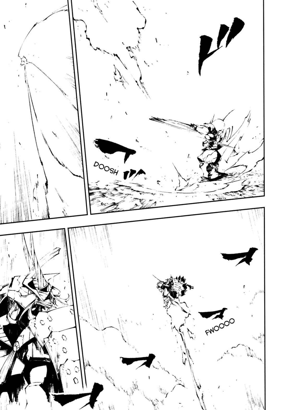 Page 4 Chapter 29 Full Metal Daemon Muramasa: The Demon World