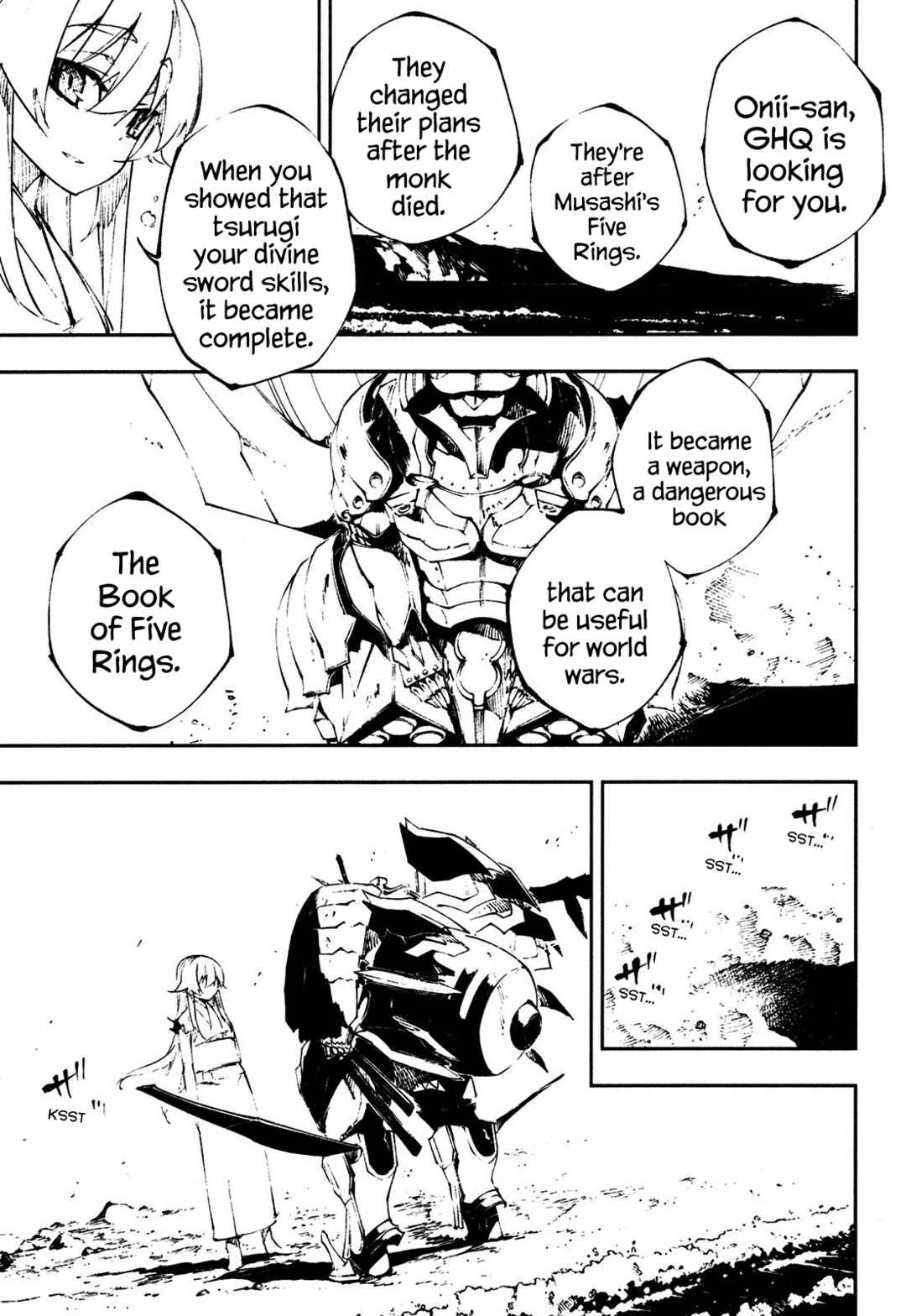 Page 43 Chapter 29 Full Metal Daemon Muramasa: The Demon World