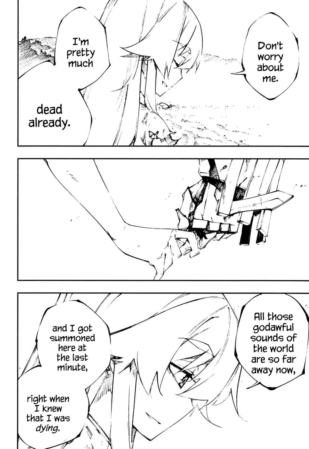 Page 44 Chapter 29 Full Metal Daemon Muramasa: The Demon World