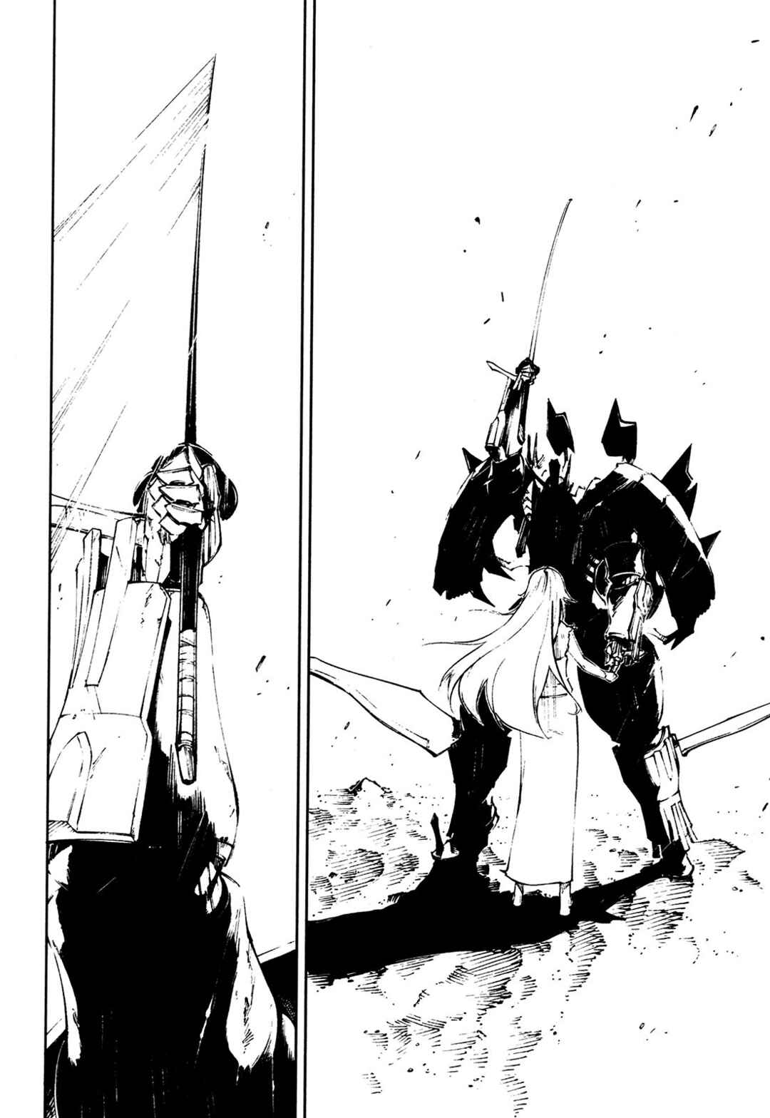 Page 46 Chapter 29 Full Metal Daemon Muramasa: The Demon World