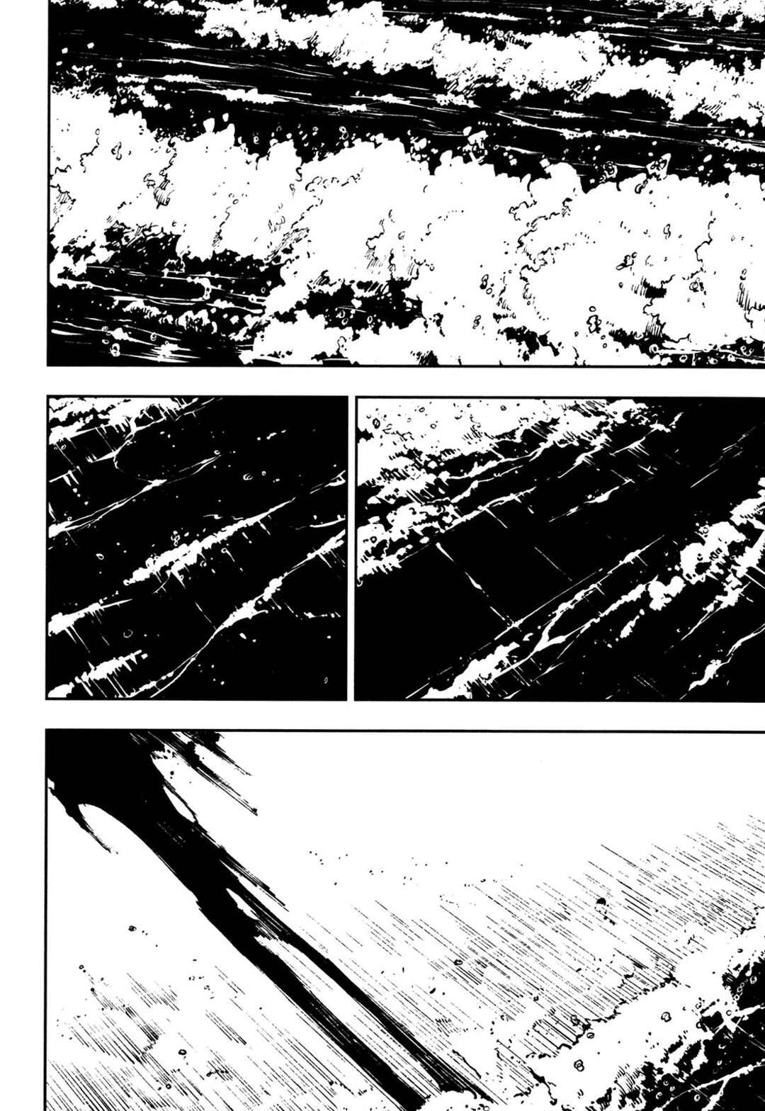 Page 49 Chapter 29 Full Metal Daemon Muramasa: The Demon World