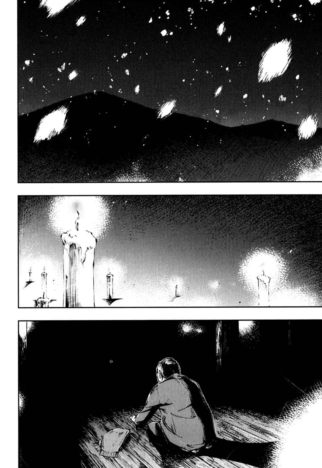 Page 55 Chapter 29 Full Metal Daemon Muramasa: The Demon World