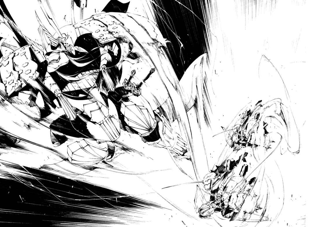 Page 9 Chapter 29 Full Metal Daemon Muramasa: The Demon World