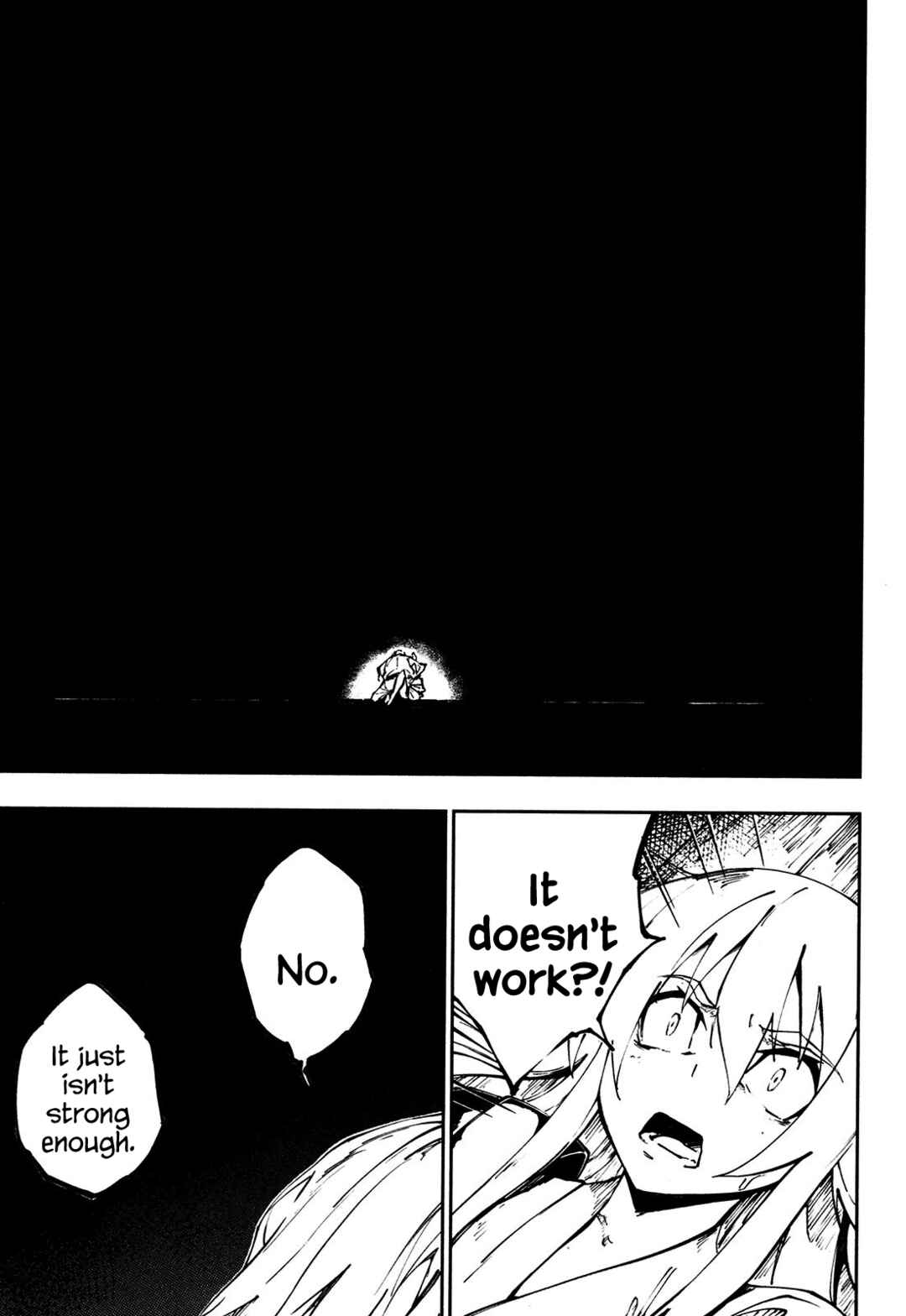 Page 18 Chapter 19 Full Metal Daemon Muramasa: The Demon World