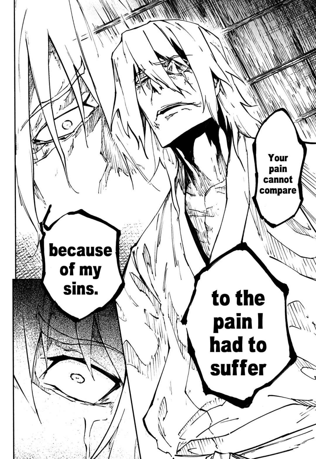 Page 19 Chapter 19 Full Metal Daemon Muramasa: The Demon World