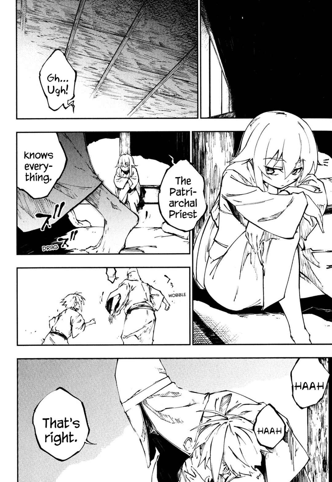 Page 3 Chapter 19 Full Metal Daemon Muramasa: The Demon World