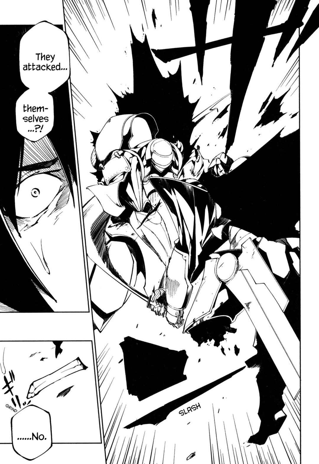 Page 1 Chapter 4 Full Metal Daemon Muramasa: The Demon World