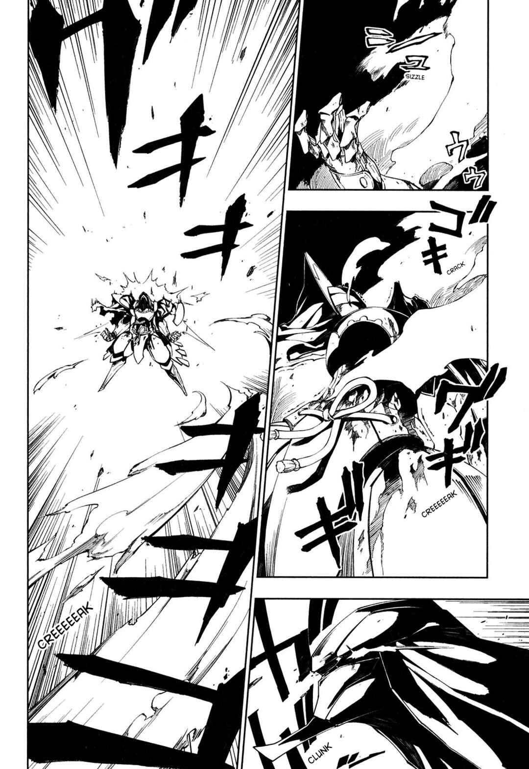Page 2 Chapter 4 Full Metal Daemon Muramasa: The Demon World