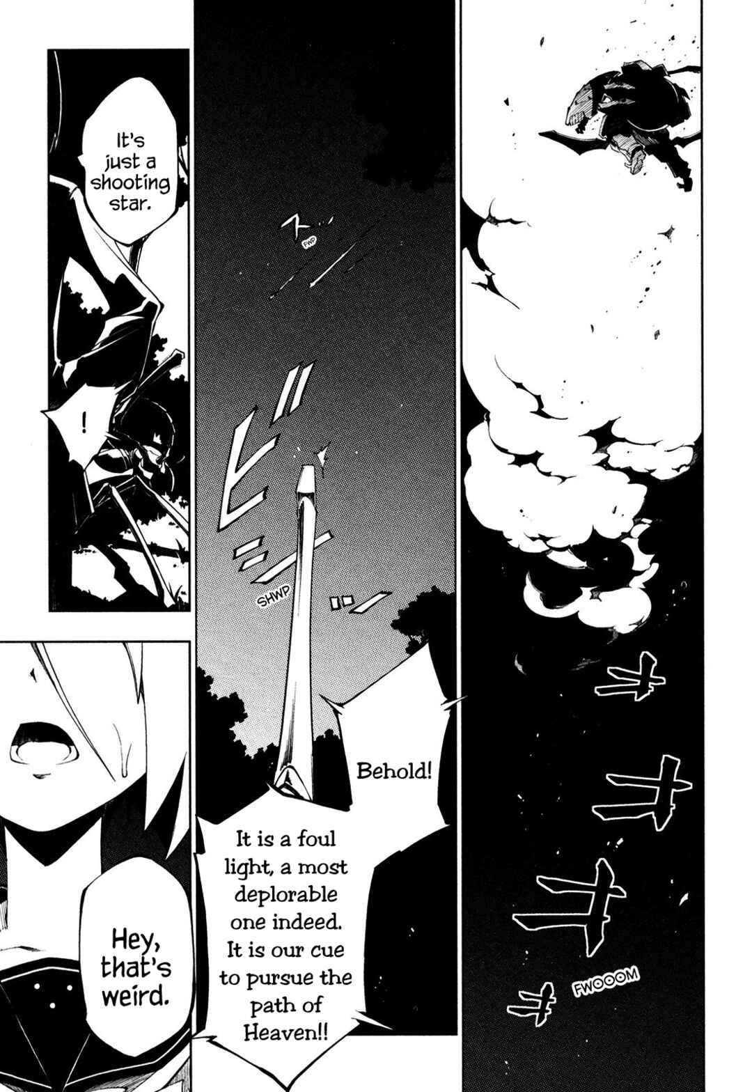 Page 20 Chapter 4 Full Metal Daemon Muramasa: The Demon World