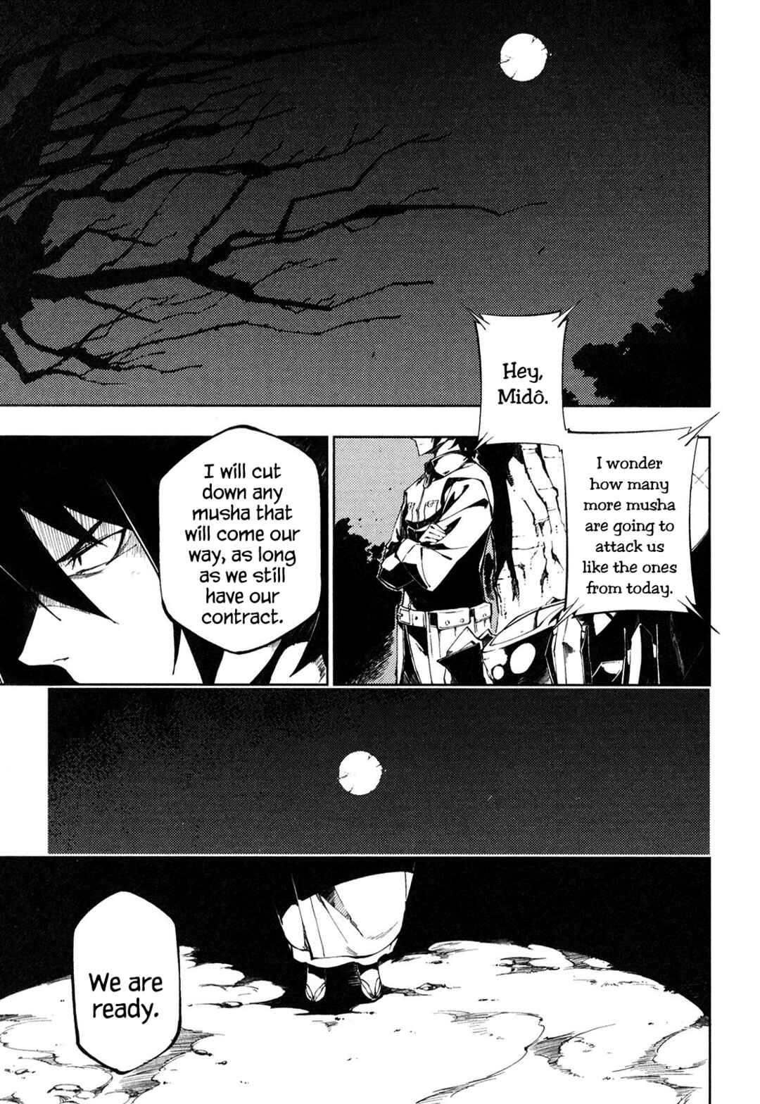Page 22 Chapter 4 Full Metal Daemon Muramasa: The Demon World