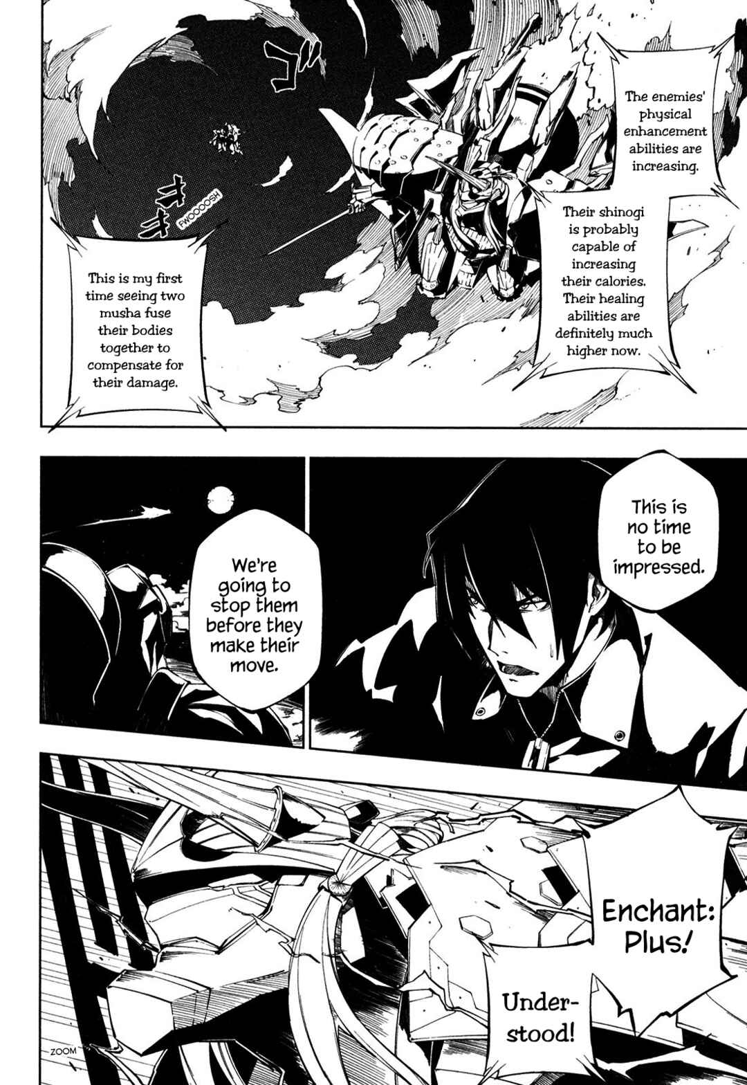 Page 4 Chapter 4 Full Metal Daemon Muramasa: The Demon World