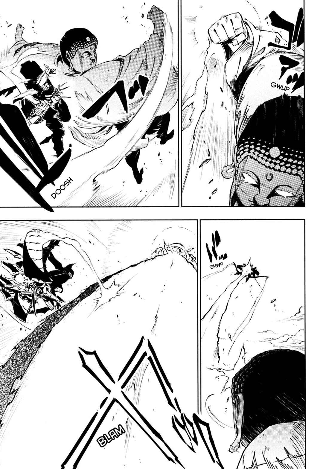 Page 10 Chapter 10 Full Metal Daemon Muramasa: The Demon World