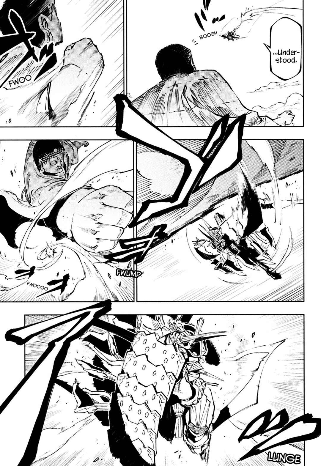 Page 12 Chapter 10 Full Metal Daemon Muramasa: The Demon World