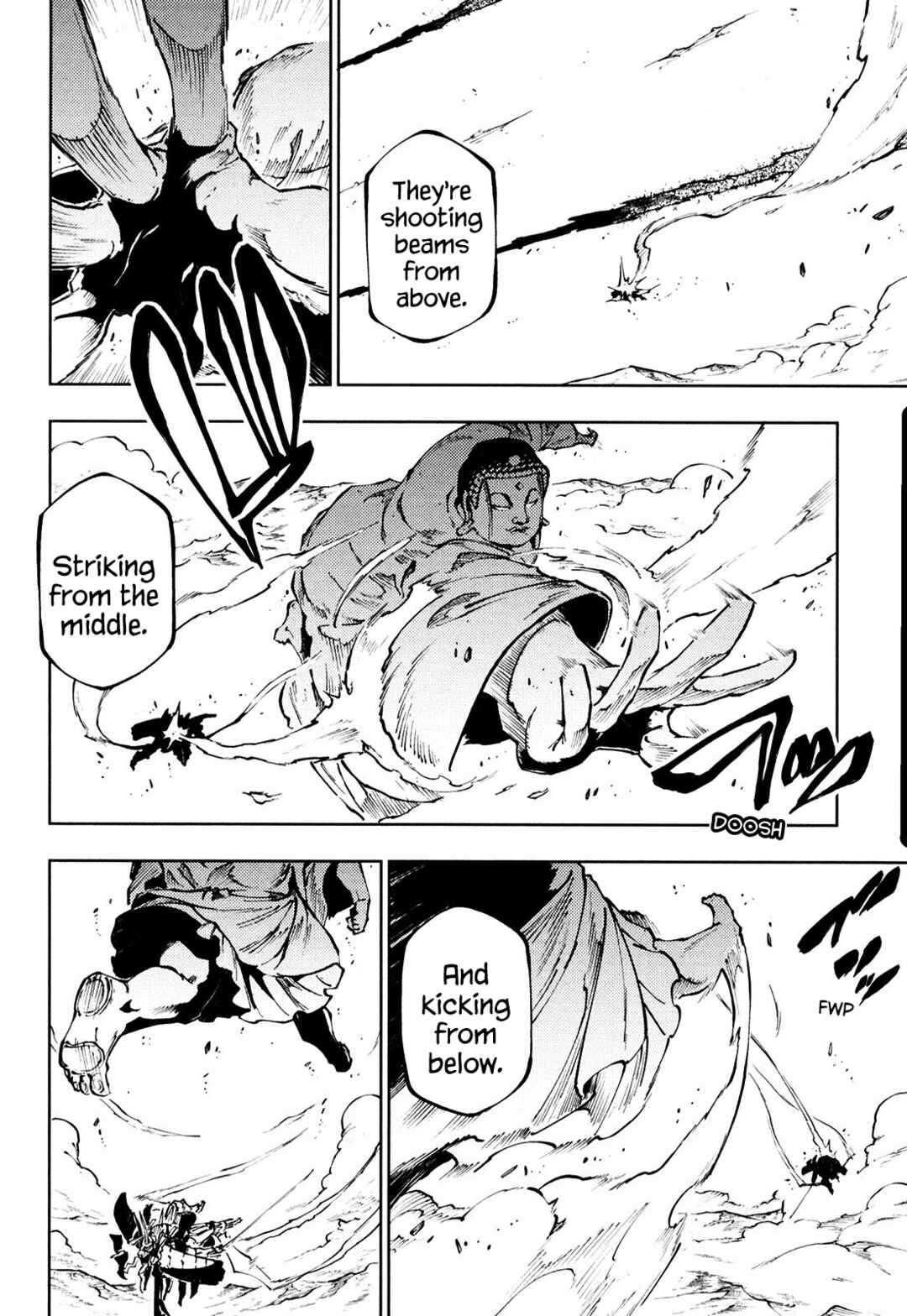Page 15 Chapter 10 Full Metal Daemon Muramasa: The Demon World