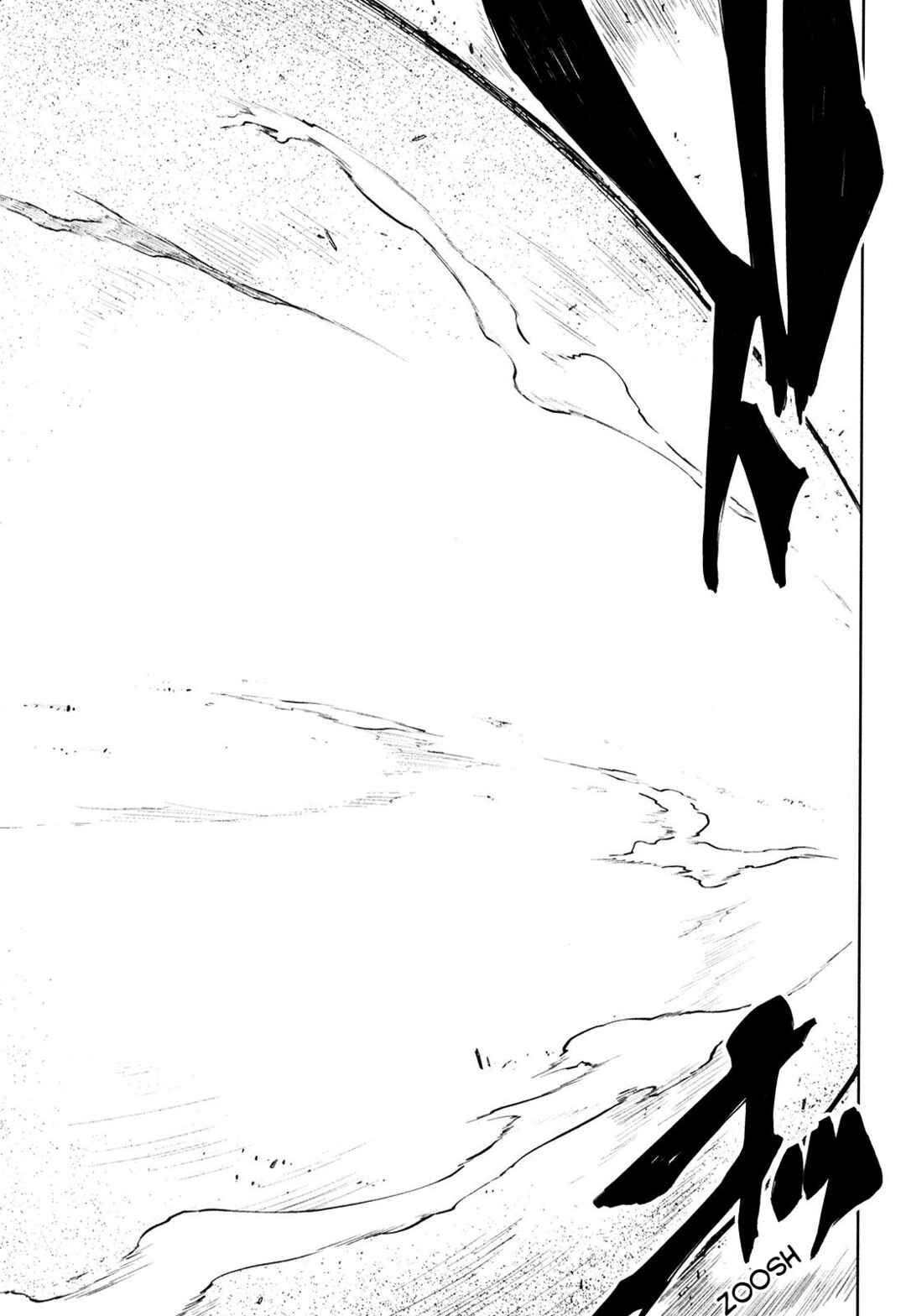 Page 18 Chapter 10 Full Metal Daemon Muramasa: The Demon World