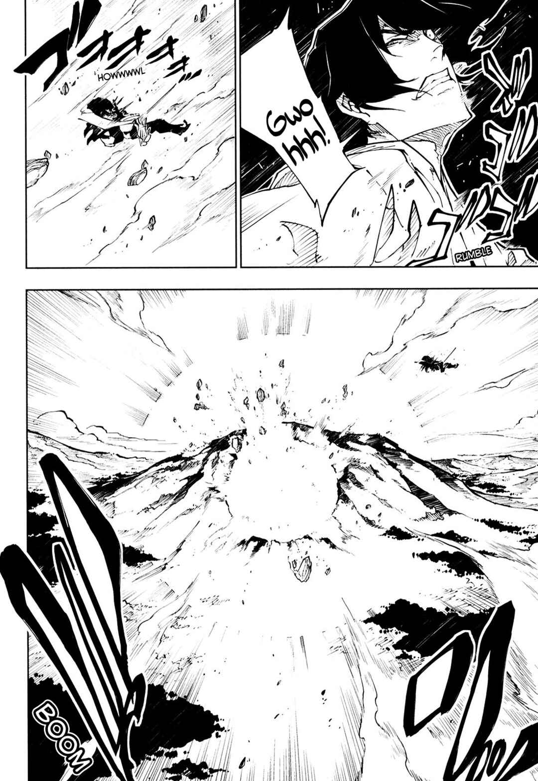 Page 19 Chapter 10 Full Metal Daemon Muramasa: The Demon World