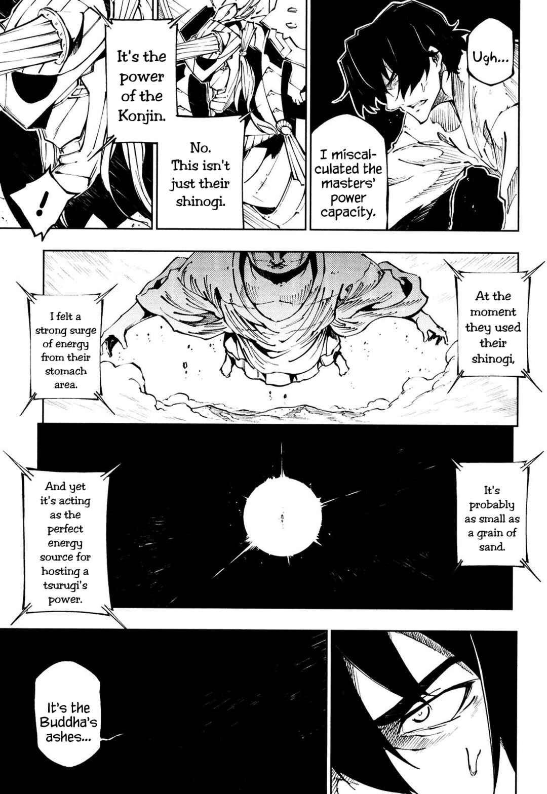 Page 20 Chapter 10 Full Metal Daemon Muramasa: The Demon World