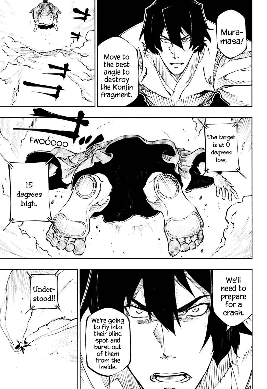 Page 22 Chapter 10 Full Metal Daemon Muramasa: The Demon World