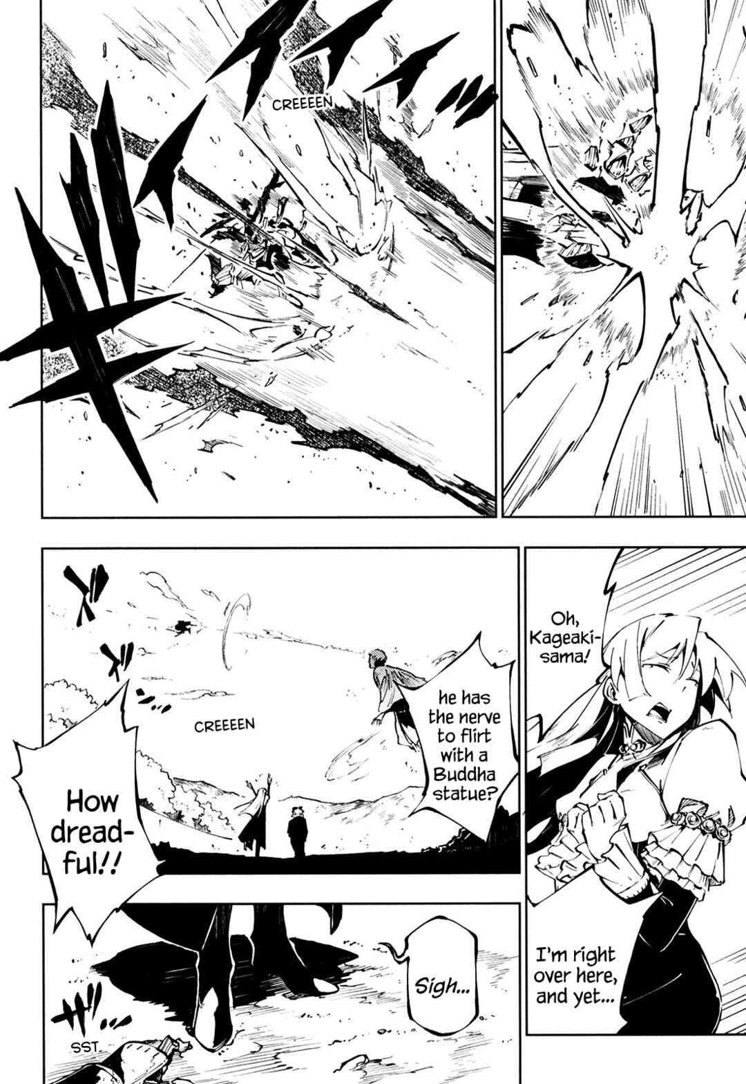 Page 3 Chapter 10 Full Metal Daemon Muramasa: The Demon World
