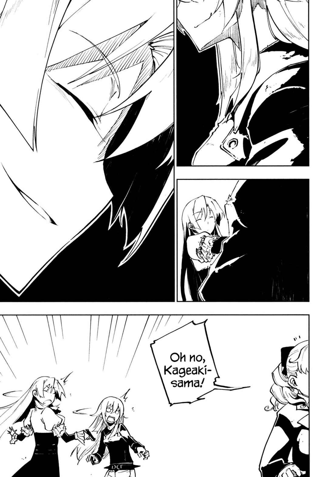 Page 8 Chapter 10 Full Metal Daemon Muramasa: The Demon World