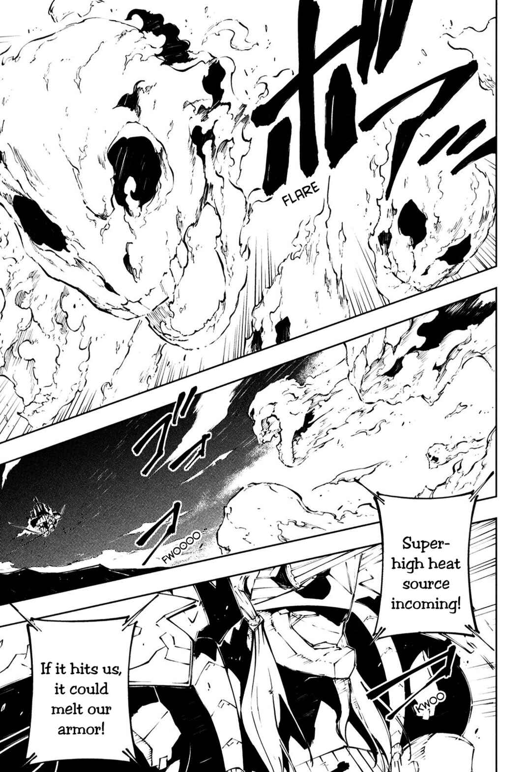 Page 1 Chapter 16 Full Metal Daemon Muramasa: The Demon World