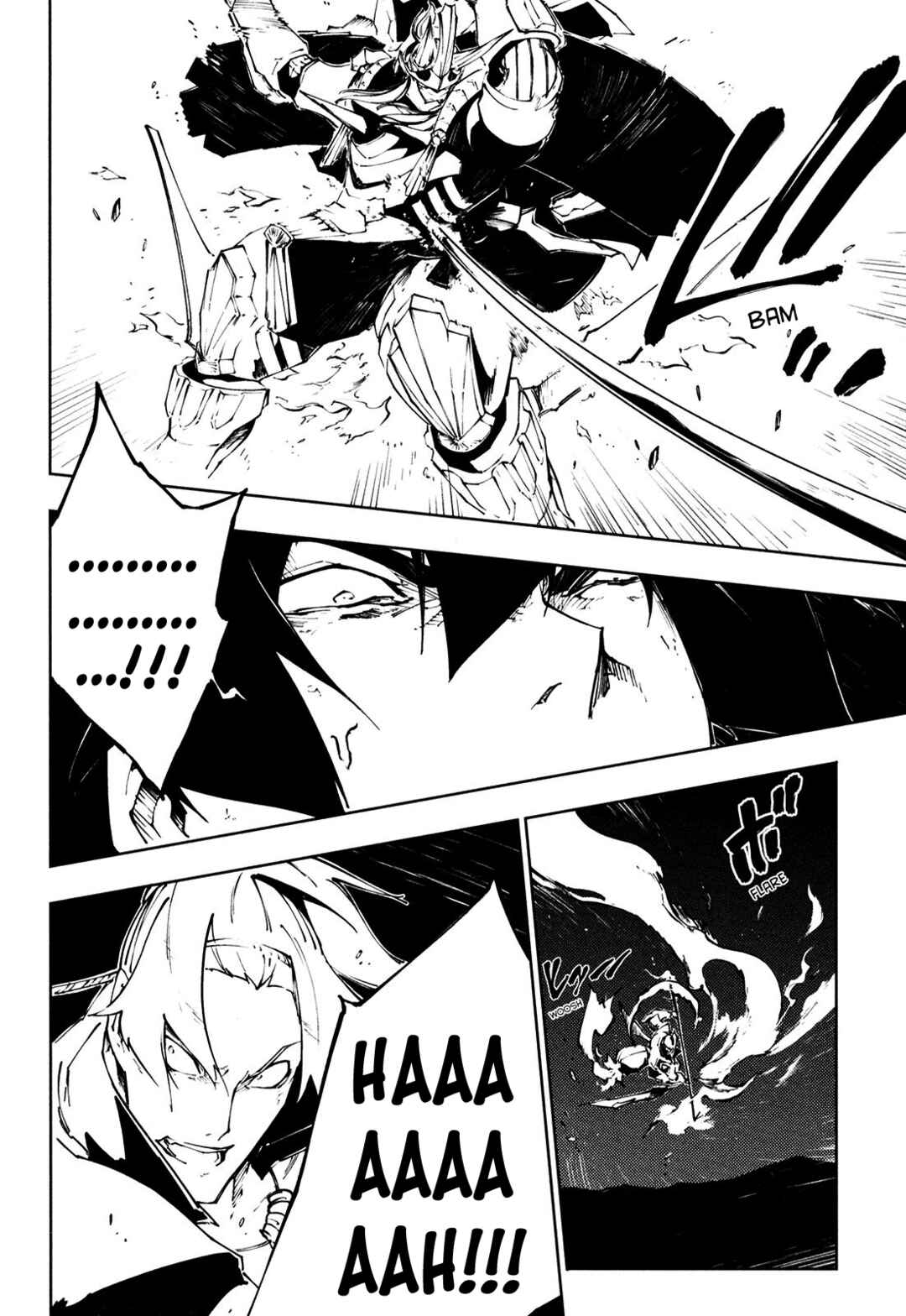 Page 10 Chapter 16 Full Metal Daemon Muramasa: The Demon World