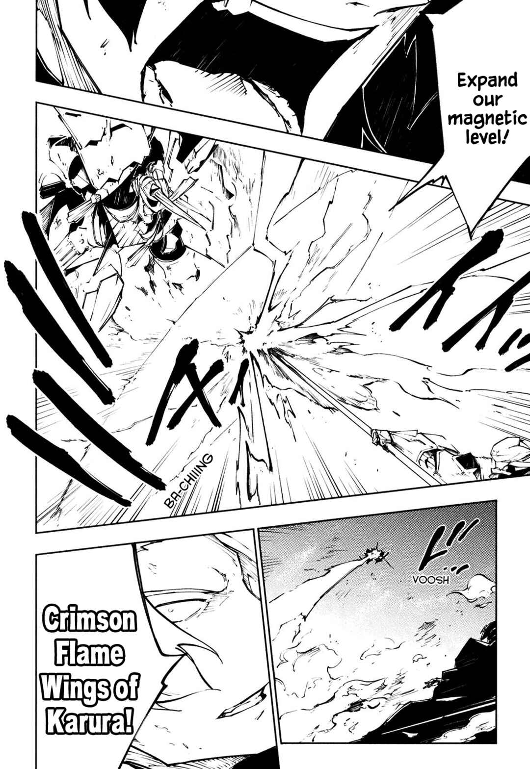 Page 12 Chapter 16 Full Metal Daemon Muramasa: The Demon World