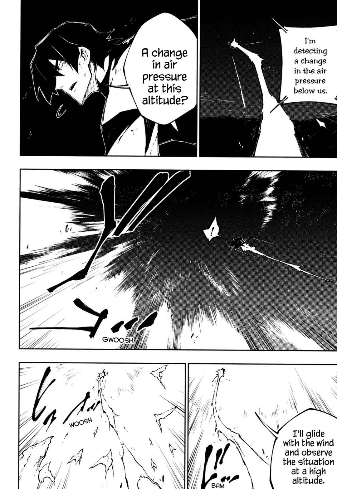 Page 14 Chapter 16 Full Metal Daemon Muramasa: The Demon World
