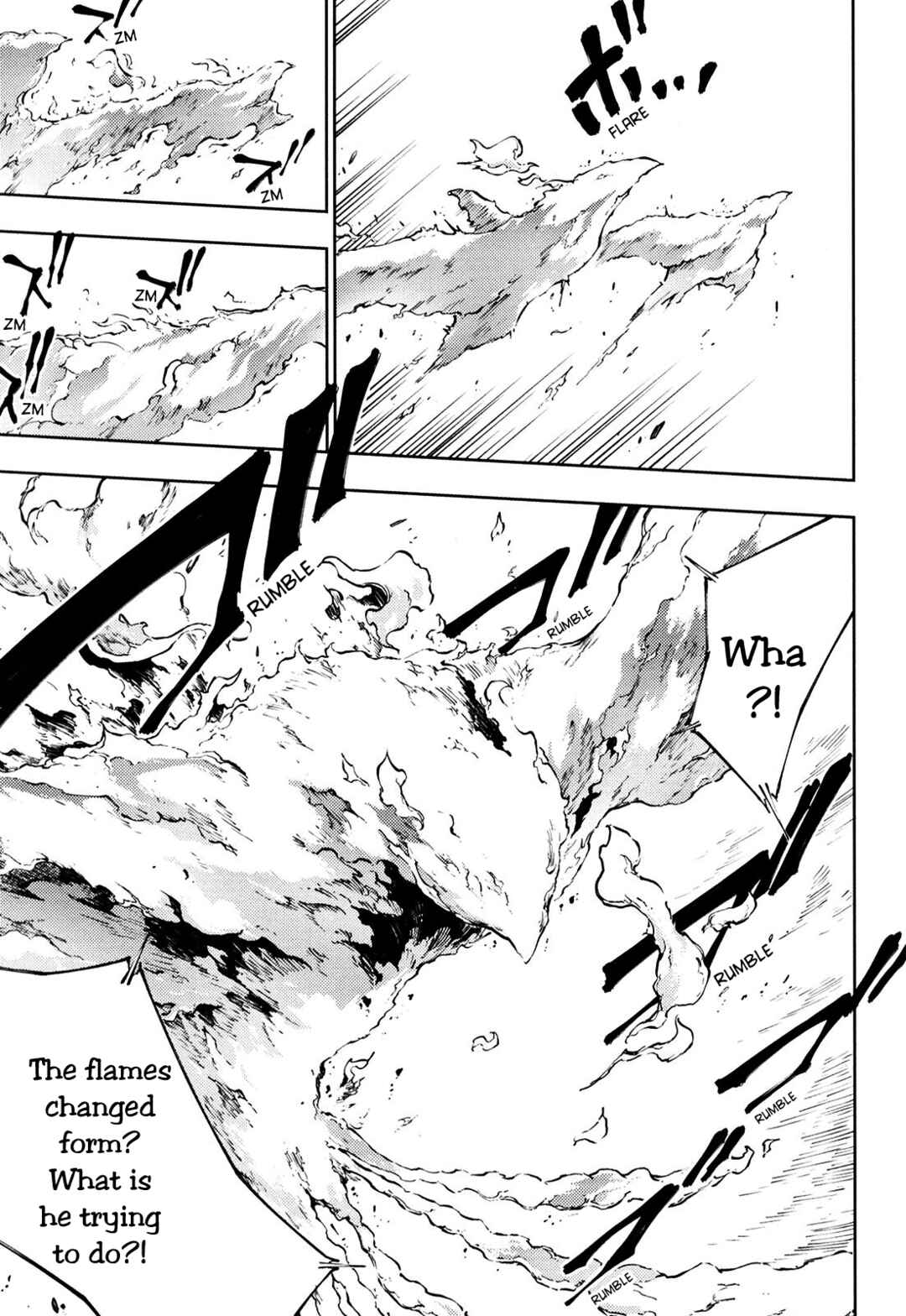 Page 15 Chapter 16 Full Metal Daemon Muramasa: The Demon World