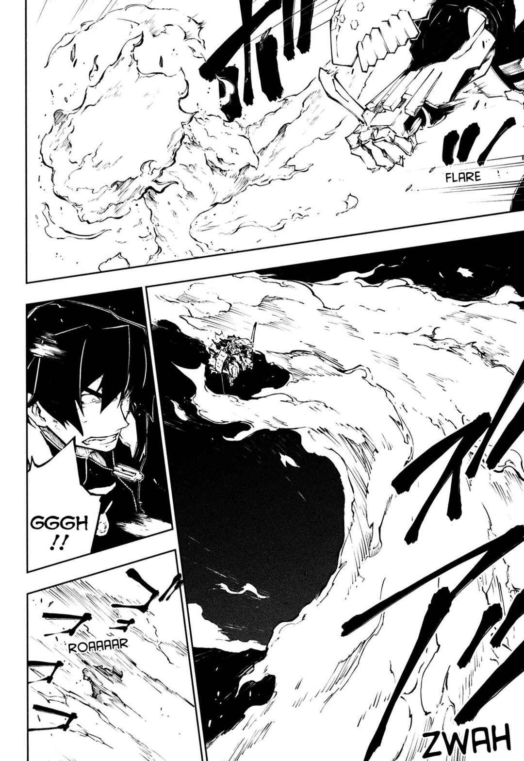Page 19 Chapter 16 Full Metal Daemon Muramasa: The Demon World