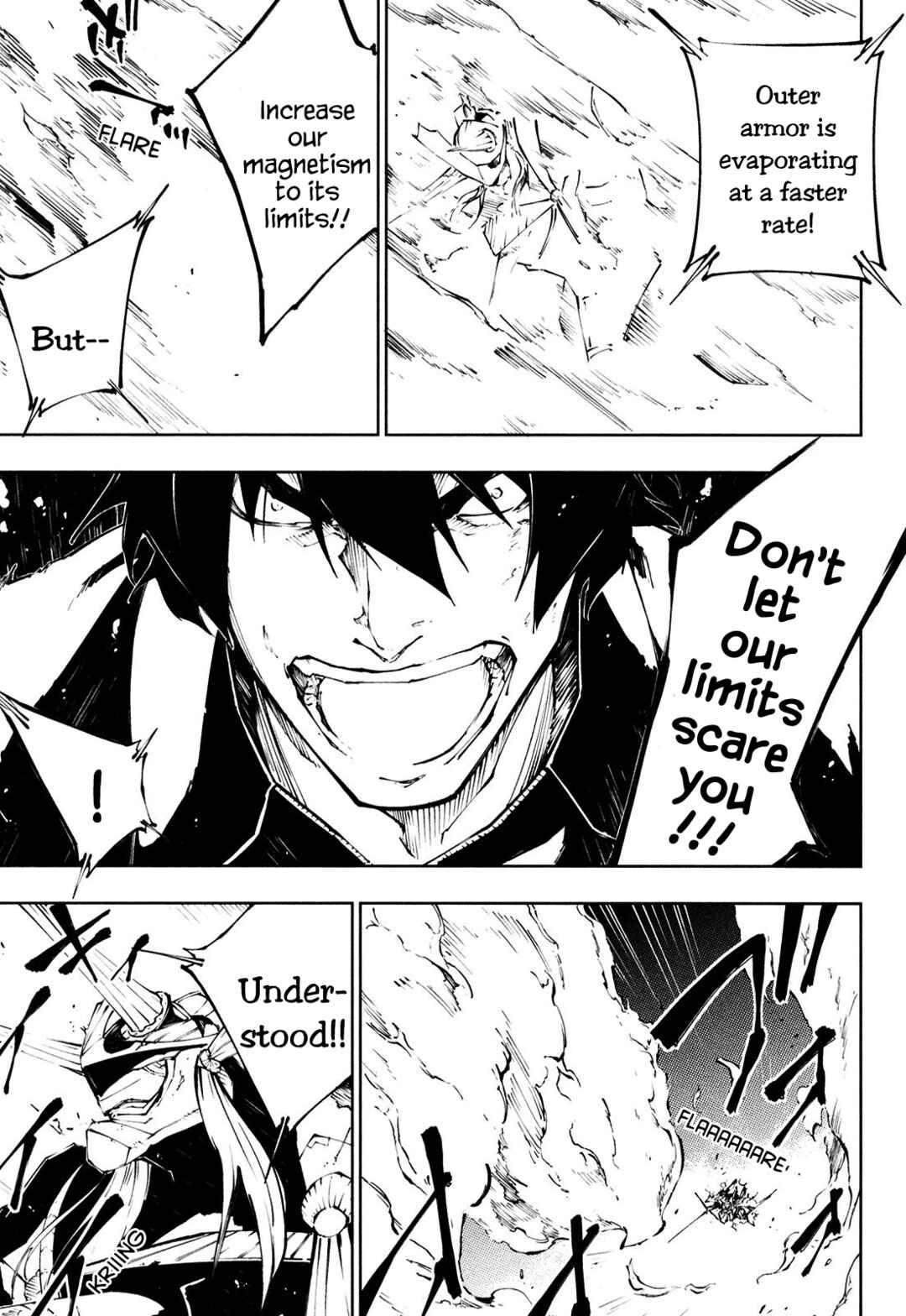 Page 20 Chapter 16 Full Metal Daemon Muramasa: The Demon World