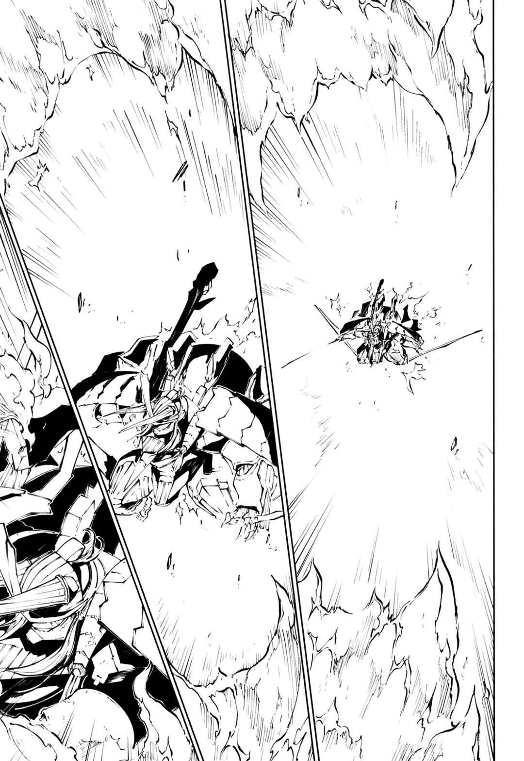 Page 24 Chapter 16 Full Metal Daemon Muramasa: The Demon World