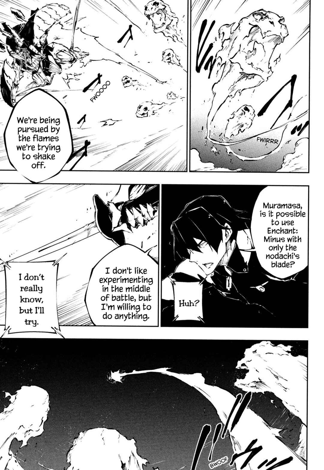 Page 3 Chapter 16 Full Metal Daemon Muramasa: The Demon World
