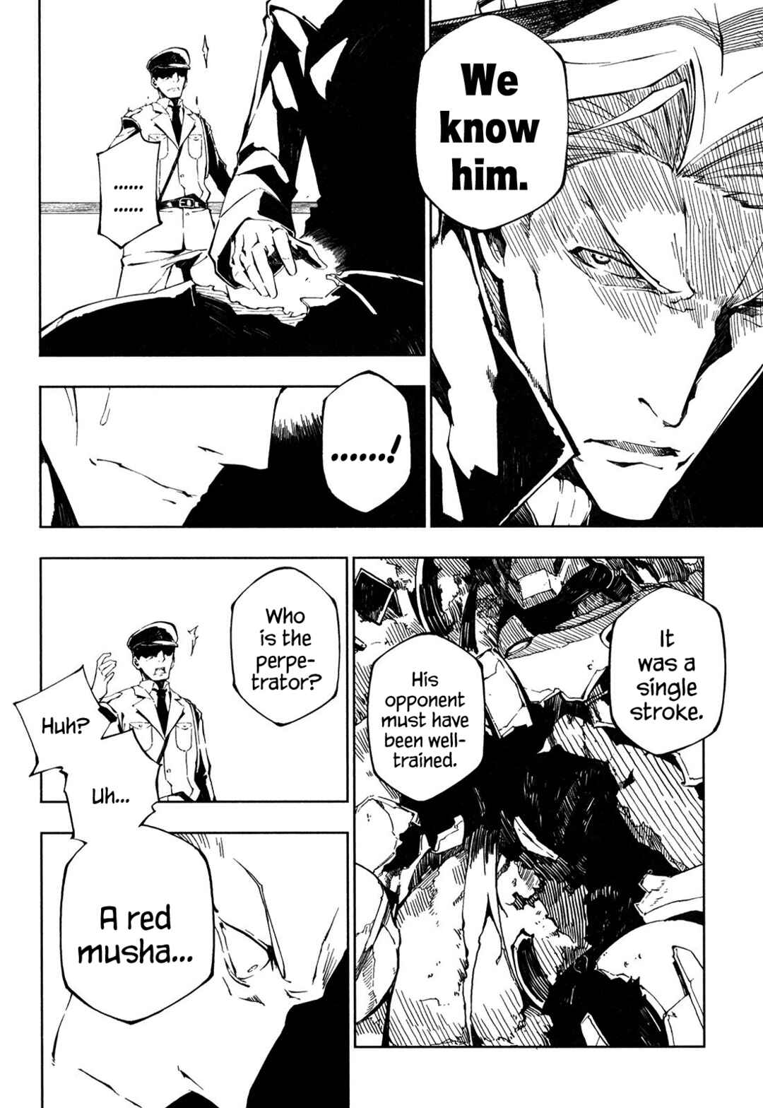 Page 10 Chapter 2 Full Metal Daemon Muramasa: The Demon World