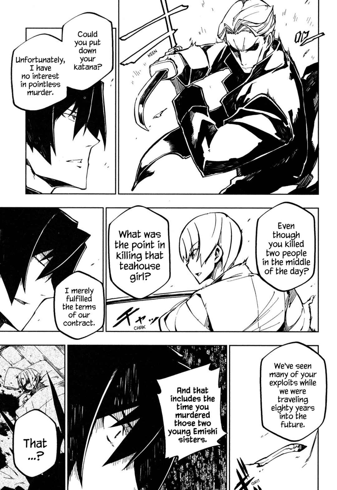 Page 17 Chapter 2 Full Metal Daemon Muramasa: The Demon World