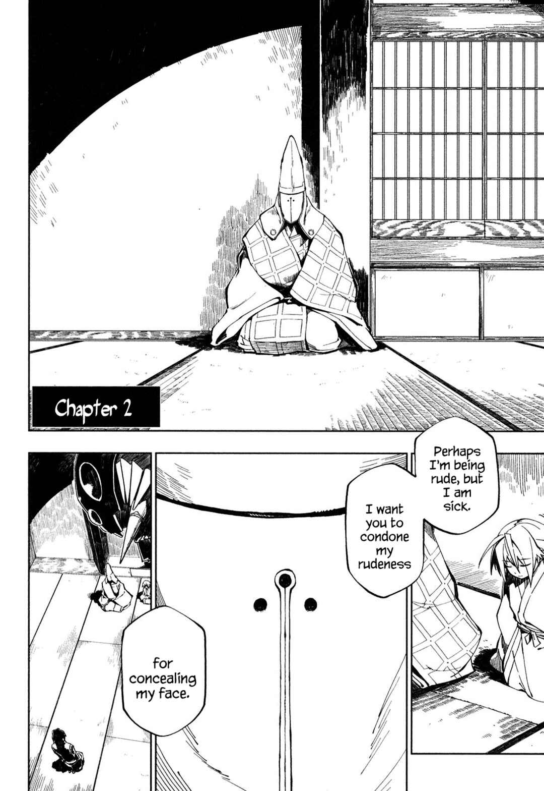 Page 2 Chapter 2 Full Metal Daemon Muramasa: The Demon World